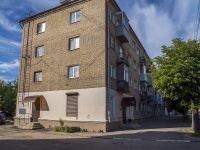 , Chkalov st, house 7. Apartment house