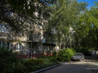 , Chkalov st, house 8. Apartment house