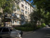 , Chkalov st, house 8. Apartment house