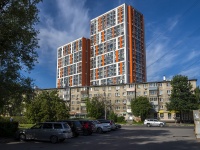 , Apartment house №4 , Chkalov st, house 16