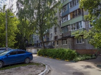 , Chkalov st, house 28. Apartment house