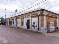 , Mayakovsky st, house 48 к.3. store