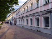 , Pervomayskiy avenue, house 9. office building