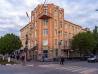 , Pervomayskiy avenue, house 13. Apartment house