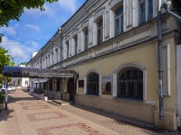 , avenue Pervomayskiy, house 14. exhibition center