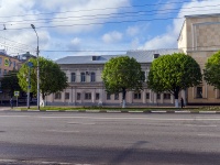 , 管理机关 Налог-Сервис Федеральной Налоговой Службы (ФКУ), Pervomayskiy avenue, 房屋 15