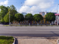 , nursery school №20 компенсирующего вида , Pervomayskiy avenue, house 19