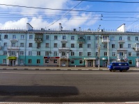 , Pervomayskiy avenue, house 23. Apartment house