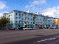 , Pervomayskiy avenue, house 23. Apartment house