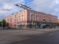 , avenue Pervomayskiy, house 29/2. Apartment house