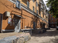 , Pervomayskiy avenue, house 39/2. Apartment house