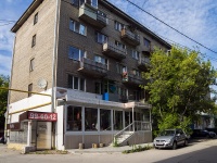 , Pervomayskiy avenue, house 40 к.1. Apartment house