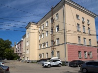 , Pervomayskiy avenue, house 41. office building