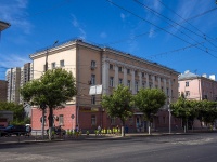 , avenue Pervomayskiy, house 41. office building