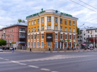 , avenue Pervomayskiy, house 42. office building