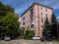 , Pervomayskiy avenue, house 45. Apartment house