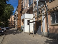 , Pervomayskiy avenue, house 47/1. Apartment house