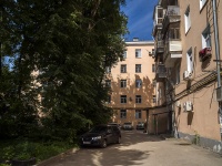 , Pervomayskiy avenue, house 47/1. Apartment house