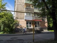 , Pervomayskiy avenue, house 57 к.1. Apartment house