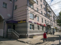 , Pervomayskiy avenue, house 58. Apartment house