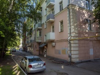 , Pervomayskiy avenue, house 59. Apartment house