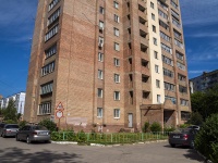 , Pervomayskiy avenue, house 60 к.1. Apartment house