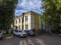 , school  №13 , Pervomayskiy avenue, house 61