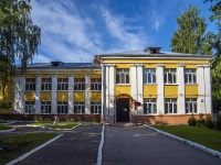 , avenue Pervomayskiy, house 61. school