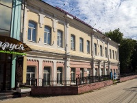 , university Московский университет им. С.Ю. Витте , Pervomayskiy avenue, house 62