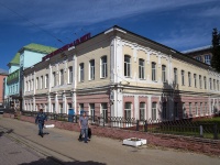 , avenue Pervomayskiy, house 62. university