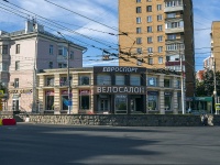 , Pervomayskiy avenue, house 63. Apartment house