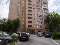 , Pervomayskiy avenue, house 64 к.1. Apartment house