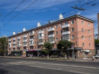 , avenue Pervomayskiy, house 64. Apartment house