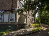 , Pervomayskiy avenue, house 66 к.1. Apartment house