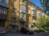 , Pervomayskiy avenue, house 76. Apartment house