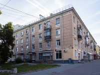 , Pervomayskiy avenue, house 78/93. Apartment house