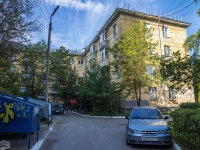 , Pervomayskiy avenue, house 78/93. Apartment house