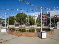 , fountain на Площади ПобедыPervomayskiy avenue, fountain на Площади Победы