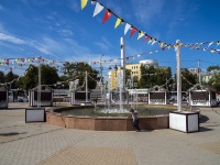 , fountain на Площади ПобедыPervomayskiy avenue, fountain на Площади Победы