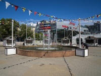 , avenue Pervomayskiy. fountain