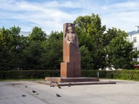 , avenue Pervomayskiy. monument