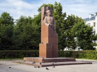 , monument Бакинскому комиссару Г.К. ПетровуPervomayskiy avenue, monument Бакинскому комиссару Г.К. Петрову