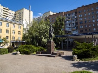 , monument Н.Н. Чумаковой Pervomayskiy avenue, monument Н.Н. Чумаковой 