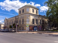 neighbour house: st. Svobody, house 57. museum Рязанский государственный областной художественный музей им. И.П. Пожалостина 