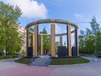 , memorial воинам-рязанцам, погибшим в локальных войнахSennaya st, memorial воинам-рязанцам, погибшим в локальных войнах