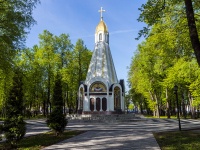 , chapel Часовня Всех Святых в земле Рязанской просиявших , Sobornaya square, house 13 с.1