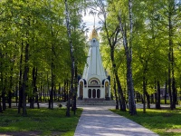 , chapel Часовня Всех Святых в земле Рязанской просиявших , Sobornaya square, house 13 с.1