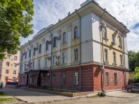 neighbour house: . , house 3. court Железнодорожный районный суд 