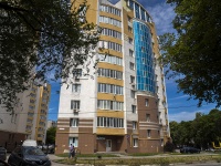 neighbour house: . , house 12. Apartment house