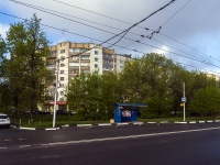 , Vokzalnaya st, house 5. Apartment house